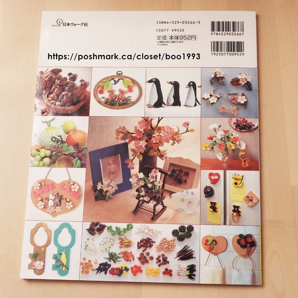 ๐3/25๐ Japanese Clay Art Book - Floral & Plants - Picture 3 of 9